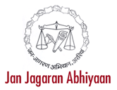 Jan Jagaran Shakti Sangathan